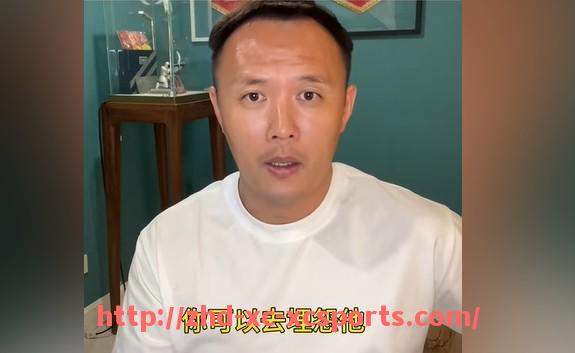 杏彩体育-10月中超赛程及重要比赛时间安排