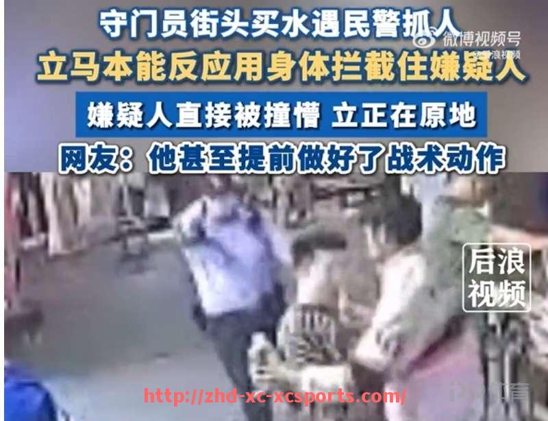杏彩体育-中国球员在NBA的发展历程：从姚明到易建联的光辉与挑战